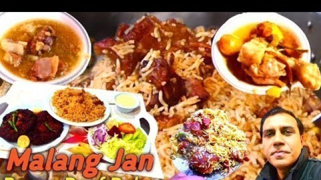 'Malang Jan Bannu Beef Pulao GT Road Turnol Street Food Isb | Chapli Kabab, Rosh Street Food Pakistan'