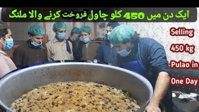 'Malang Jaan Bannu Beef Pulao Islamabad | Street food in Islamabad | Islamabad Street food'