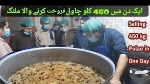 'Malang Jaan Bannu Beef Pulao Islamabad | Street food in Islamabad | Islamabad Street food'