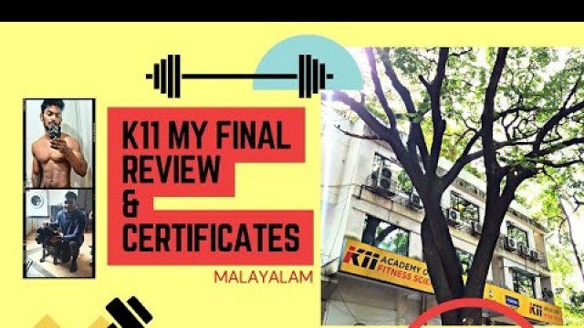 'K11 personal training certificate My Final opinion and Certificates details'