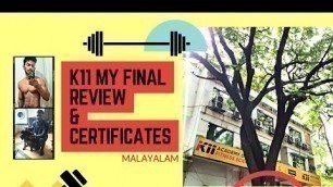 'K11 personal training certificate My Final opinion and Certificates details'