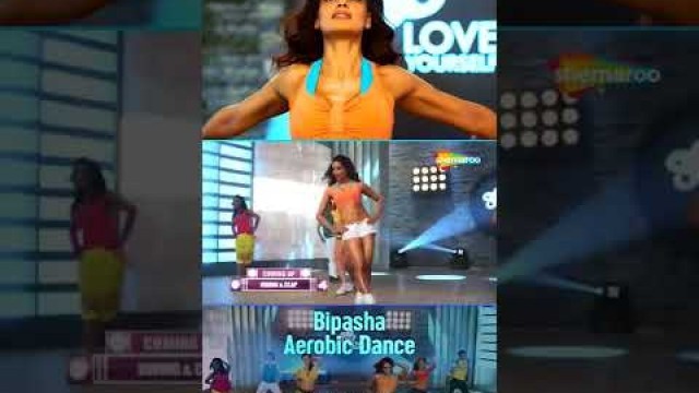 'Bipasha Basu Aerobic Dance Workout #bipashabasu #aerobicdance #shemaroogoodhealth24/7 #trendingshort'