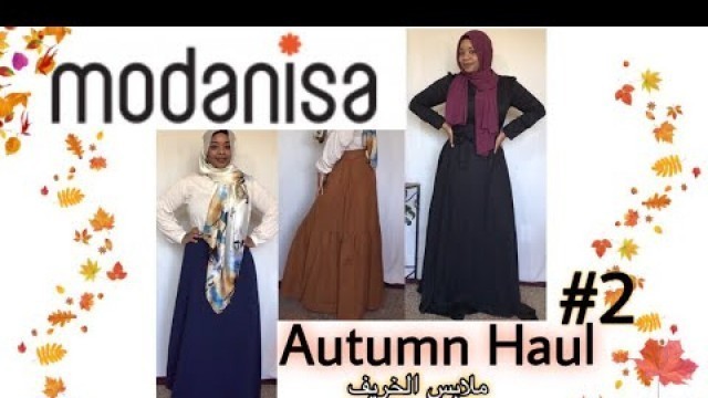 'Modanisa Haul #2 | Modest Fall Look Book 