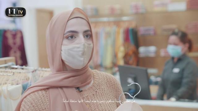 'Modest & Hijabi Fashion Shopping with Rowayda | FFTV'