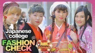 'HOT JAPANESE GIRLS and BOYS new FASHION TRENDS at Bunka Fashion College Tokyo, Japan'