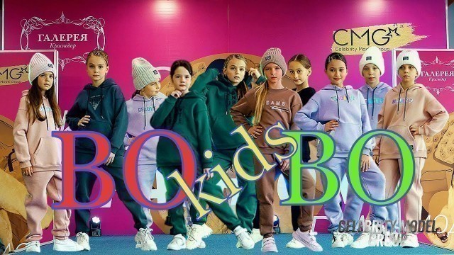 'Cool Girls like BOBO 2023 | Kids Fashion Show made in Russia | Детский показ моды | Kids Ms'