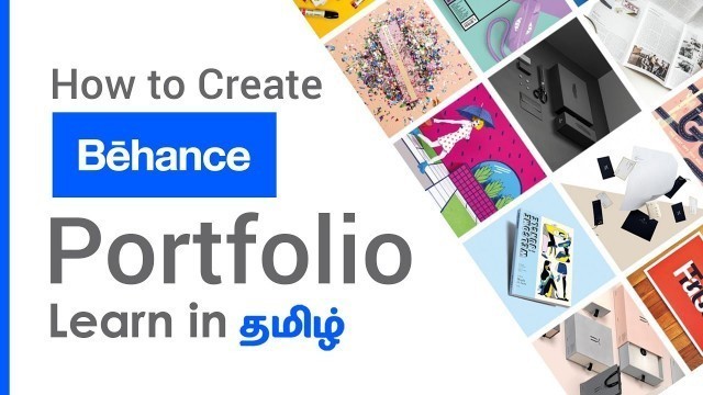 'How to Create Behance Portfolio | Complete Guide to Behance | Behance Portfolio Tutorial in Tamil'