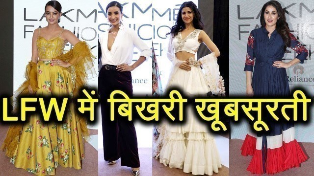 'Nimrat Kaur, Surveen Chawla, Patralekha, Sagarika Ghatge at Lakme Fashion Week 2018 | FilmiBeat'