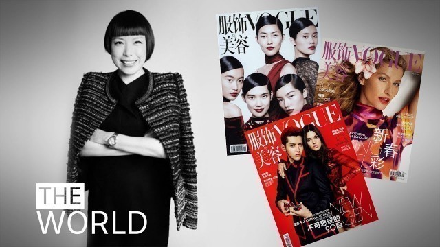 'Vogue China’s Angelica Cheung hails the future of Chinese high fashion | The World'