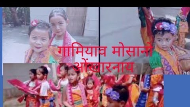 'cute girls fashion /उनदै गथफोर बैसागु मोसानो ओंखारदों'