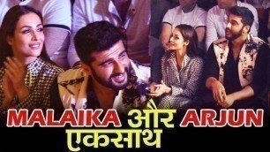 'Malaika Arora और Arjun Kapoor ने साथ साथ देखा Lakme Fashion Week 2018'