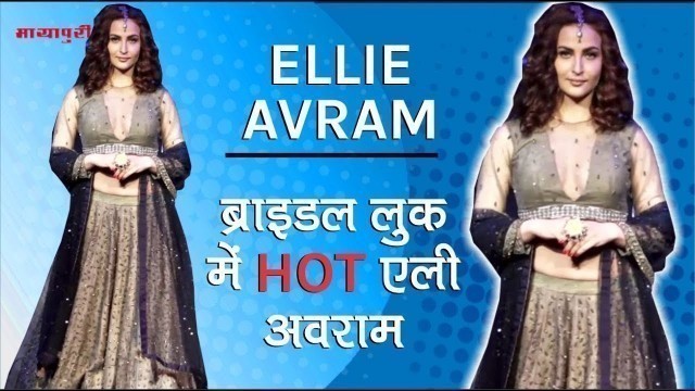 '“Ellie Avram” Ramp Walk  At “Lakme Fashion Week 2018” | ETIKA'