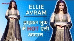 '“Ellie Avram” Ramp Walk  At “Lakme Fashion Week 2018” | ETIKA'