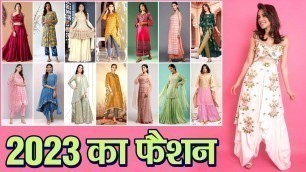 '2023 New Fashion Trends || 2023 Ka Fashion || Different Suits Design 2023'