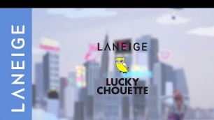 '[LANEIGE] 2016 Laneige Meets Fashion_티저 영상 (2016 LANEIGE MEETS FASHION_Teaser Video)'