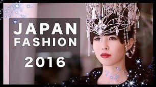 'Tokyo BUNKA FASHION COLLEGE FESTIVAL 2016【文化服装学院】文化祭2016ファッションショー'