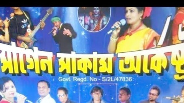 'new Santali fashion song//2021//stage program //purnima night'