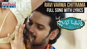 'Ravi Varma Chitrama Full Song With English Lyrics - Fashion Designer s/o Ladies Tailor Movie | Vamsy'