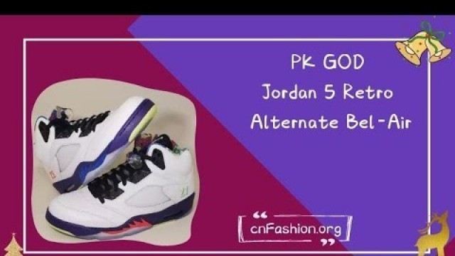 'PK GOD Jordan 5 | cnfashionbuy'