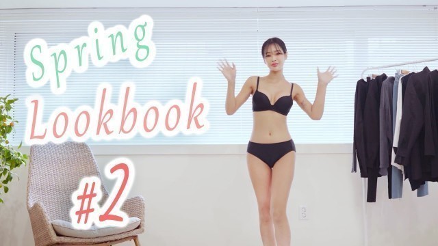 '[4K] ❤️ Spring Fashion Look / lovely \"song-i-2\" (Student Lookbook, Korea Fashion Lookbook, Dailylook'