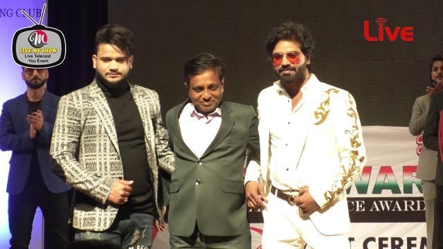 'Fashion Ka Jalwa Lyrcial  Fashion show'