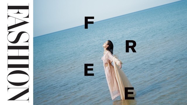 'FREE | A Fashion Film'