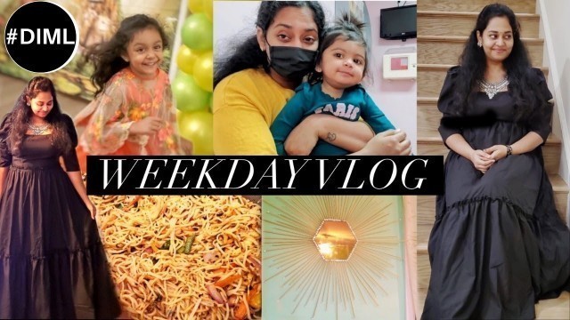 '#DIML| Weekday Vlog| Magic Tree Birthday Decor| Vaccination| Chinese Noodles| Fashion and Style'