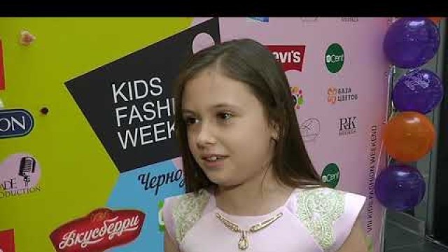 'Юные модели со всего Черноземья собрались в Курске Kids Fashion Weekend'