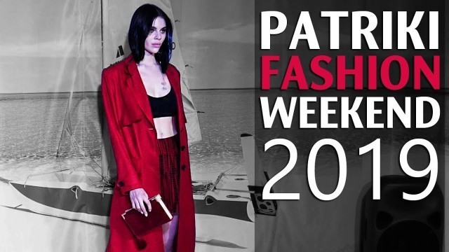 'Модный показ PATRIKI FASHION WEEKEND. Саша Гинзбург. Гульнара Нижинская. Александр Шаляпин.Иван Гант'