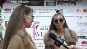 'Fashion weekend 2017'