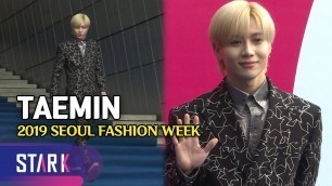 '꽃샘추위 멀리멀리! 태민이만 있다면… (TAEMIN, 2019 SEOUL FASHION WEEK)'