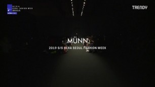 'MUNNㅣSeoulFashionWeek Spring Summer 2019'