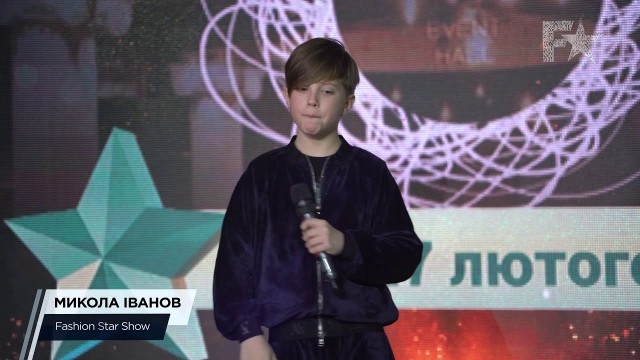 'Миколай Іванов | Fashion Star Show'