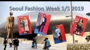 'Hera Seoul Fashion Week Spring/Summer 2019 | Seeing lots of celebrities! (INFINITE/FX/EXID&more)'