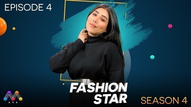 'FASHION STAR | beşî 16 فاشن ستار بەشی  [HD]'