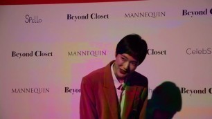 '2019 S/S SEOUL FASHION WEEK BEYOND CLOSET 셀럽 직캠 (이종석, 이사배, 권현빈, 강승현 등)'