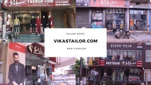 'Vikas tailor | Vikas fashion club | Vikas Vastram | Ethinic wear'