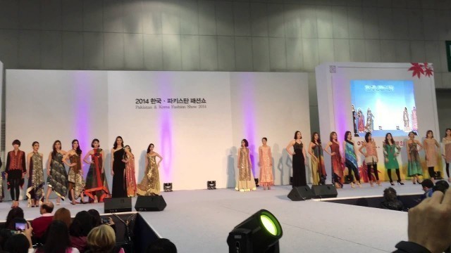 'Pakistan Fashion Show in Seoul'