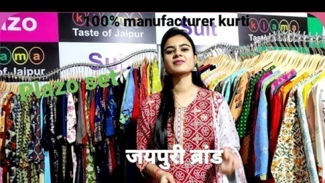 '#100% manufacturer kurti #jaipur fashion club #jaipuri kurti brand #women cloths'