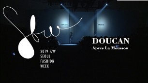 'DOUCANㅣSeoulFashionWeek Fall Winter 2019'