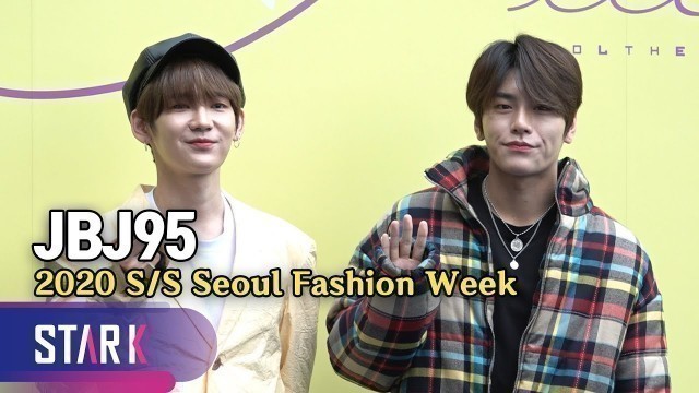 'JBJ95, 2020 S/S Seoul Fashion Week (JBJ95, 독특한 패션도 완벽히 소화하는 비주얼)'