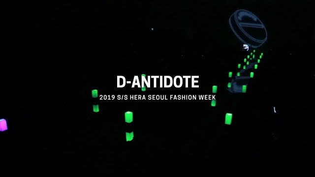 'D-ANTIDOTEㅣSeoulFashionWeek Spring Summer 2019'