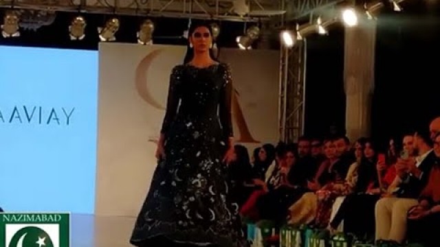 'Fashion Pakistan Winter Gala 2021 in Karachi.'