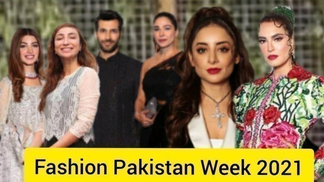 'Fashion Pakistan Week(FPW)'