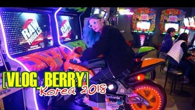 '[VLOG_BERRY]Korea 2018(Day11): Seoul Fashion Week, giving candies to Korean guys~'