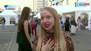 '«Long Fashion Weekend» прошёл в фудмаркете'