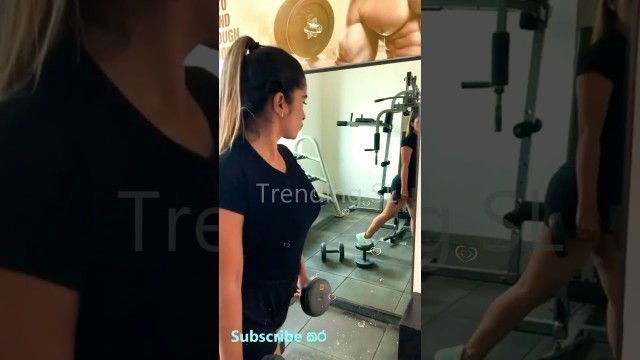 'එයා Workout කරලා ඇග හදන හැටි කොහොමද | ladies fashion club | Trending SL'