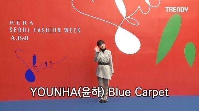 '[서울패션위크2019] YOUNHA(윤하)_Seoul Fashion Week _2019 _Runway'